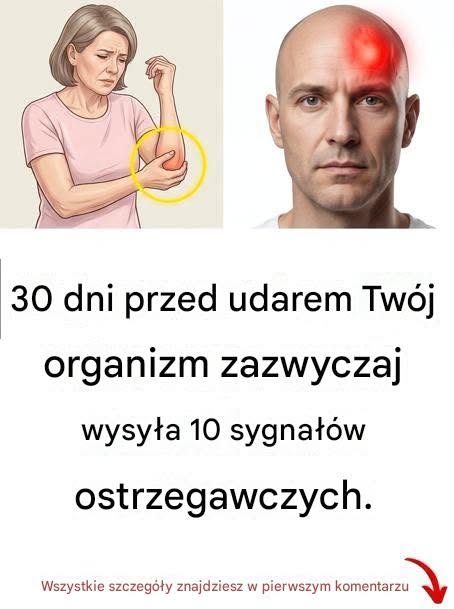 udar